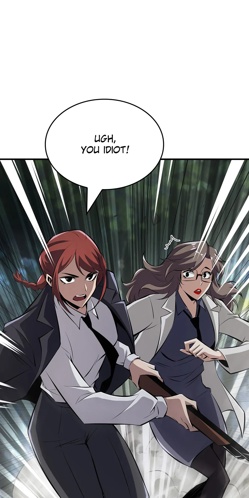 I swallowed the heavenly demon Chapter 28 - page 13