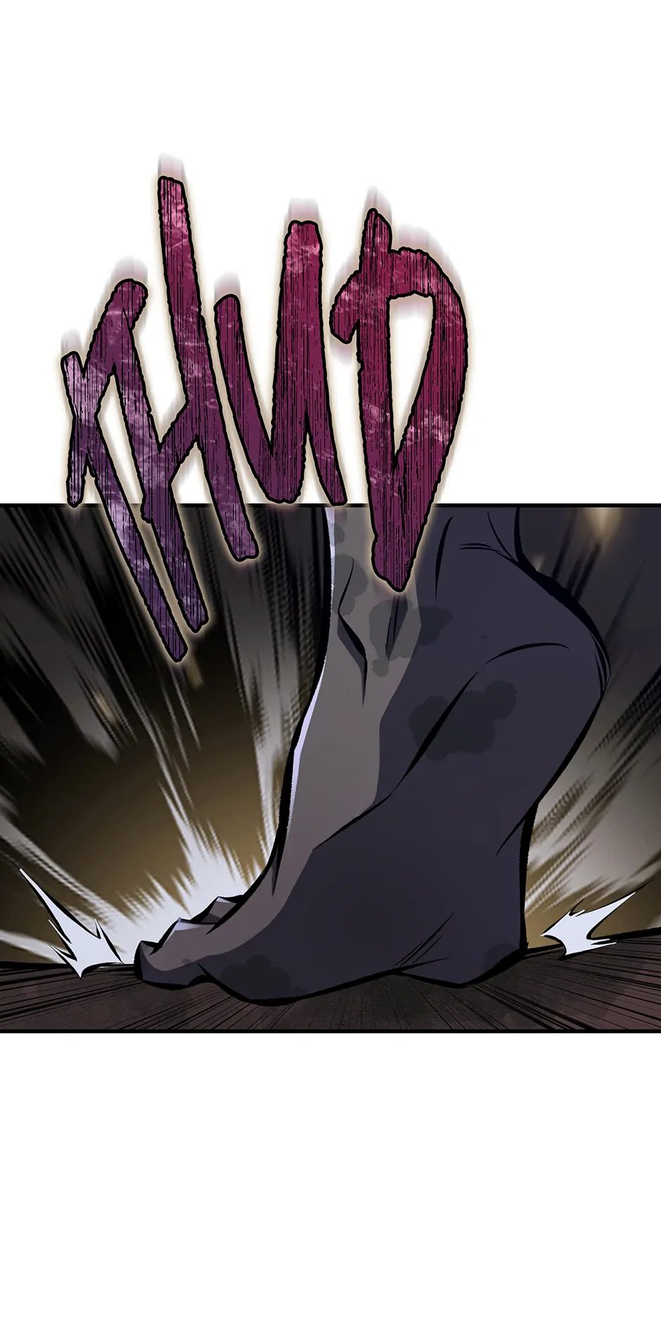 I swallowed the heavenly demon Chapter 28 - page 18