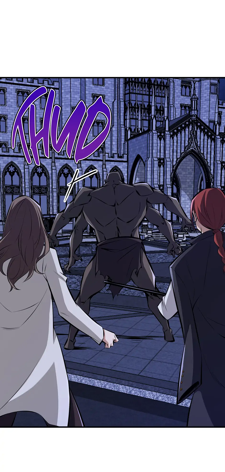 I swallowed the heavenly demon Chapter 28 - page 20