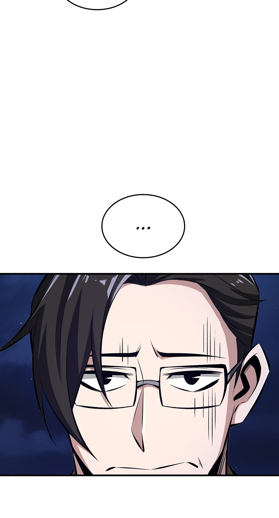 I swallowed the heavenly demon Chapter 28 - page 43