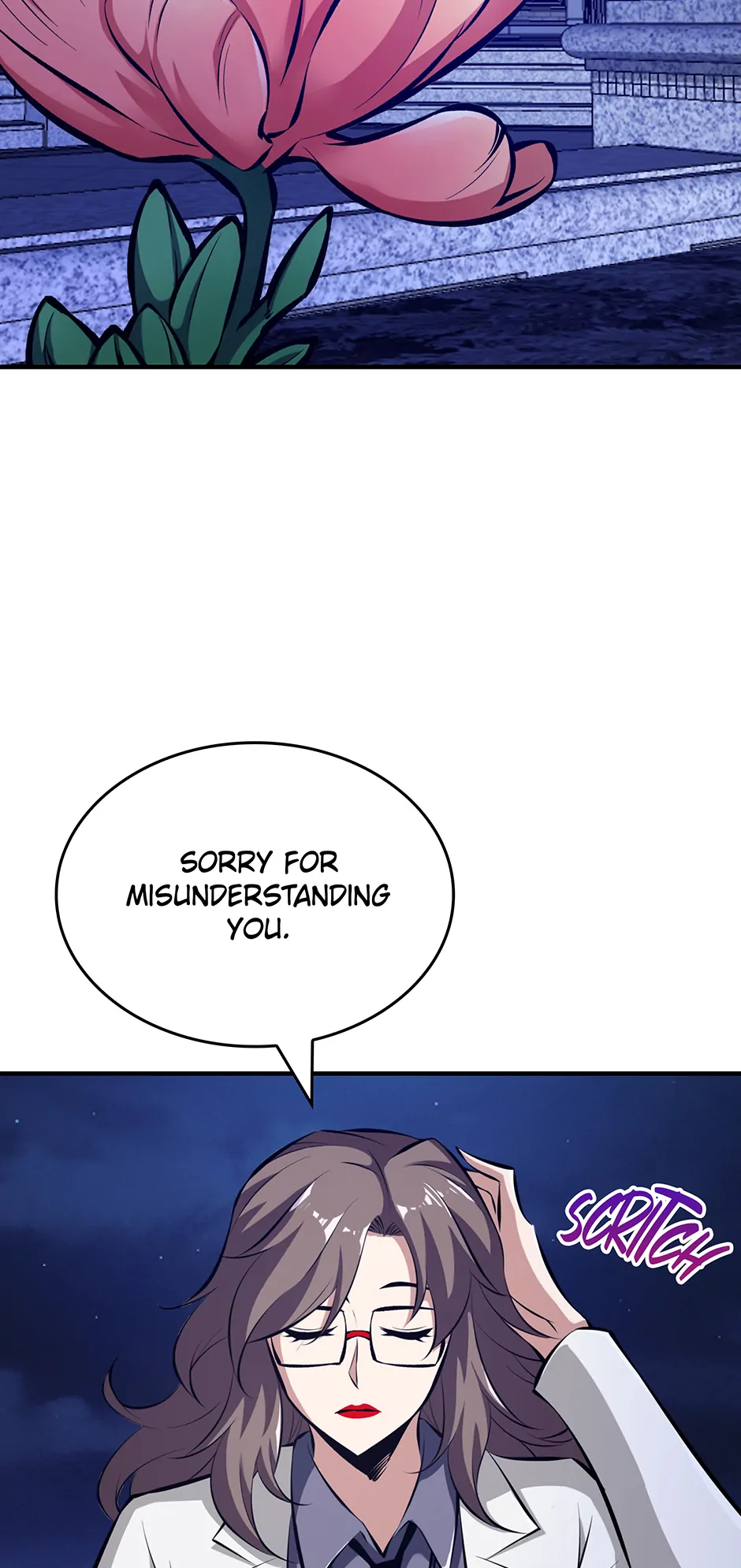 I swallowed the heavenly demon Chapter 28 - page 46