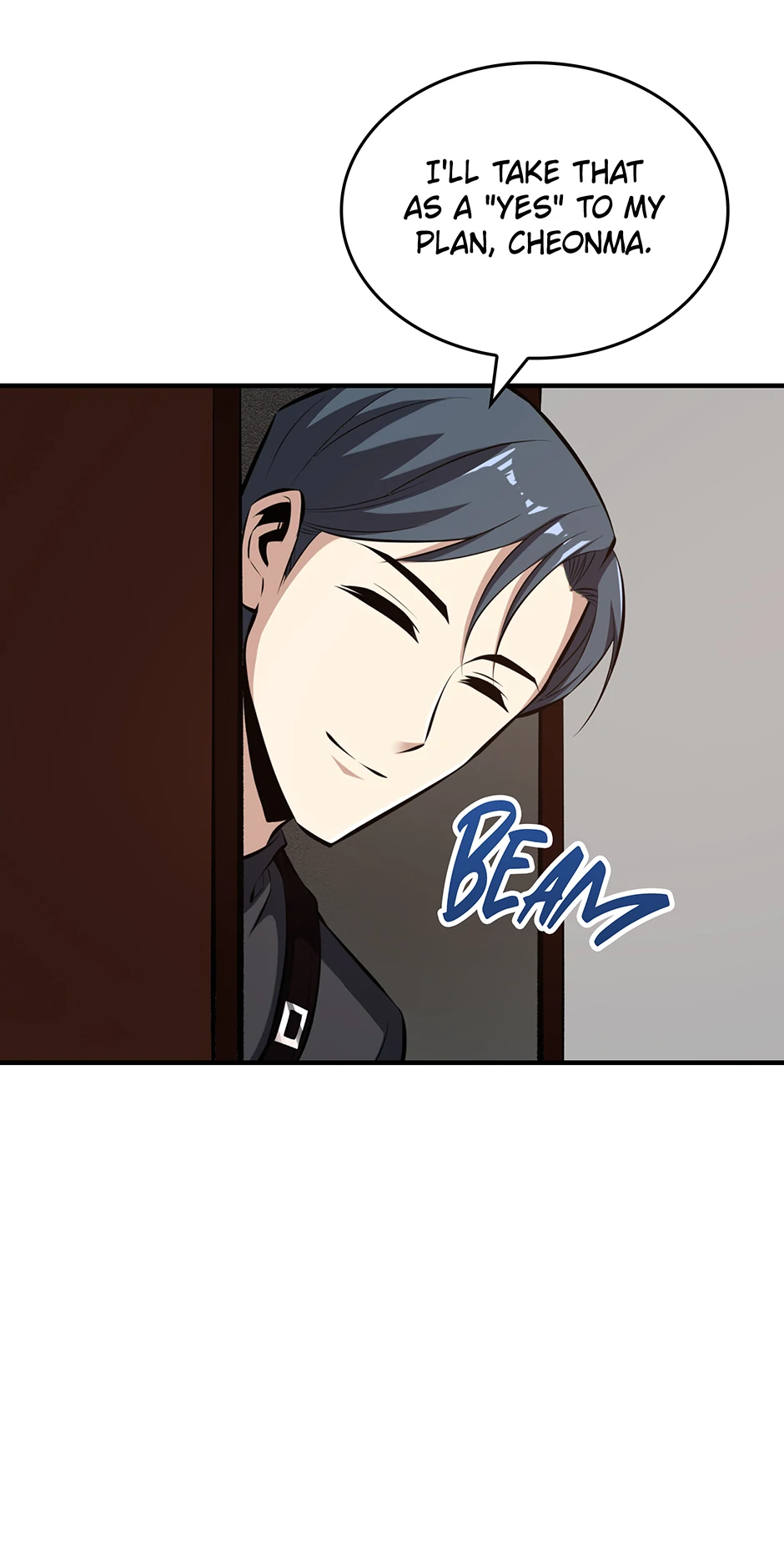 I swallowed the heavenly demon Chapter 28 - page 76