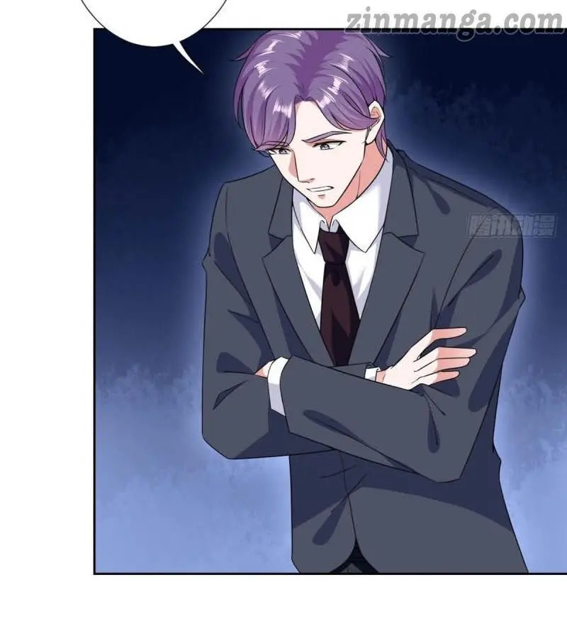Trial Marriage Husband: Need to Work Hard chapter 66 - page 25