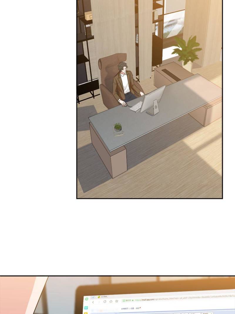 Trial Marriage Husband: Need to Work Hard chapter 72 - page 10