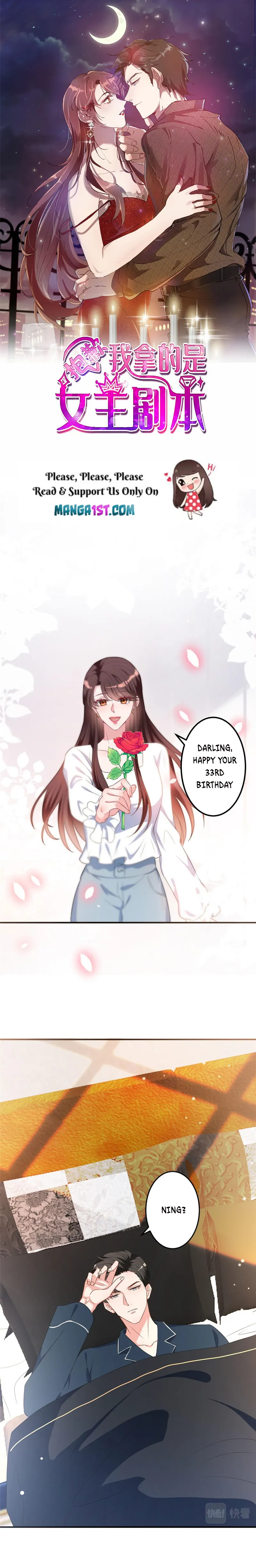 Trial Marriage Husband: Need to Work Hard chapter 266 - page 1