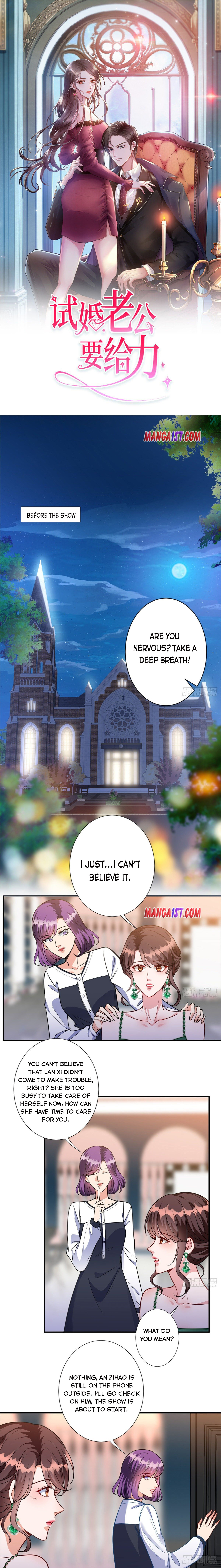 Trial Marriage Husband: Need to Work Hard chapter 125 - page 1