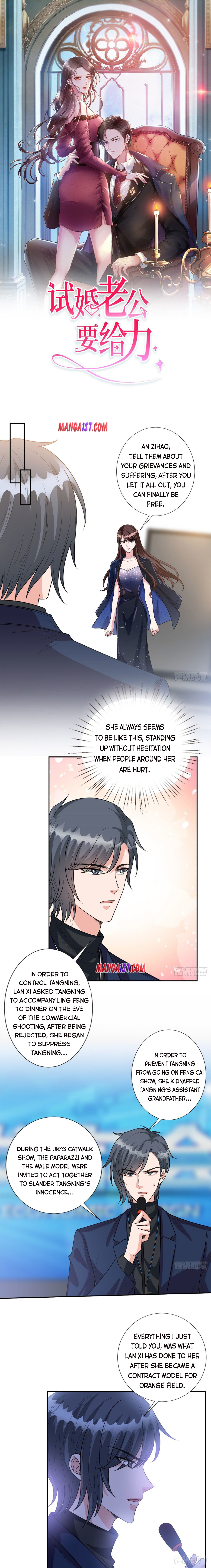 Trial Marriage Husband: Need to Work Hard chapter 130 - page 1