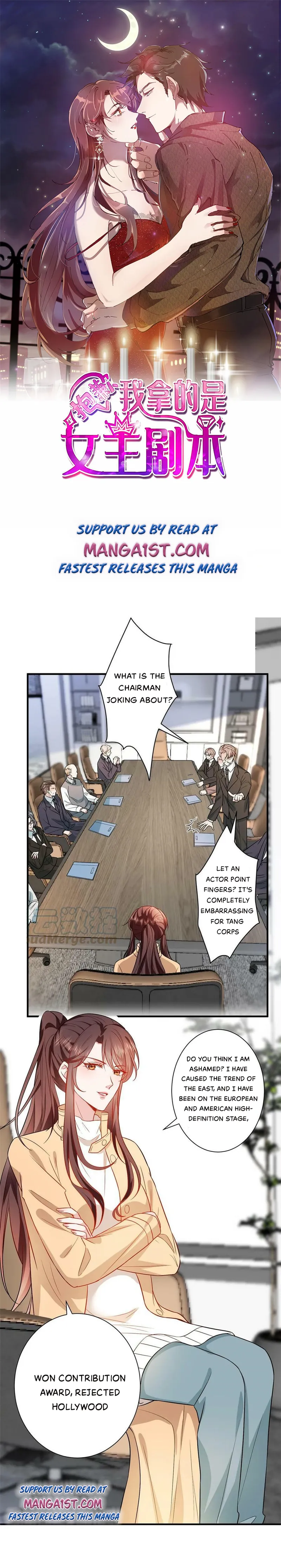 Trial Marriage Husband: Need to Work Hard Chapter 304 - page 1