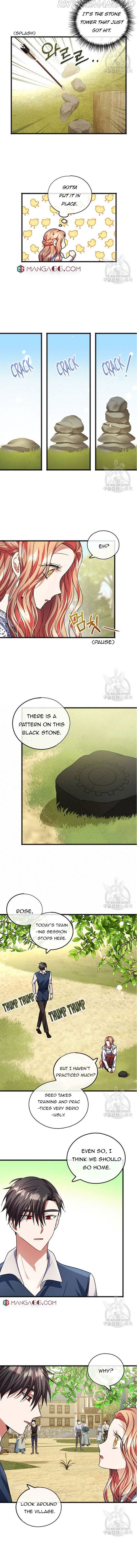 To You Who Never Loved Me Chapter 27 - page 5