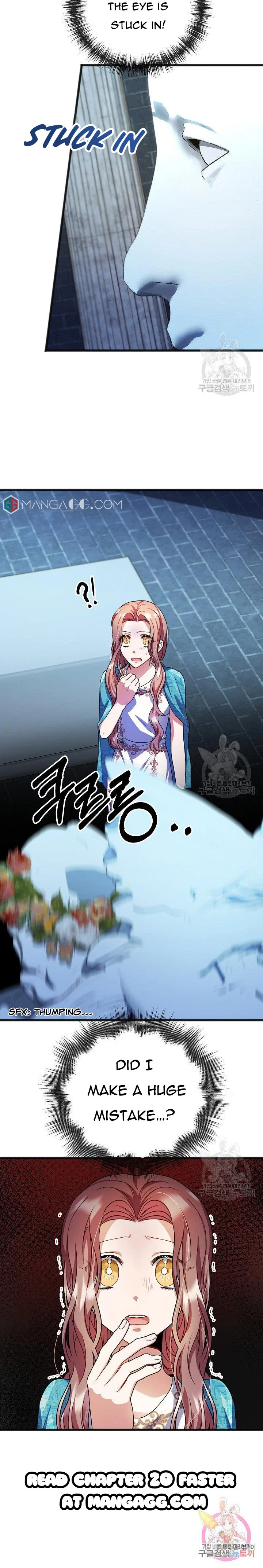 To You Who Never Loved Me chapter 19 - page 5