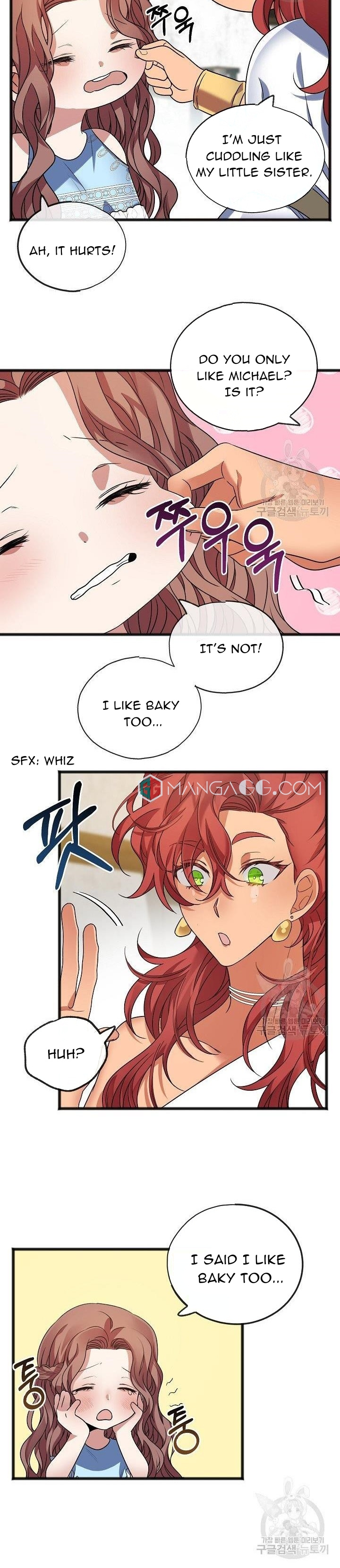 To You Who Never Loved Me chapter 8 - page 17