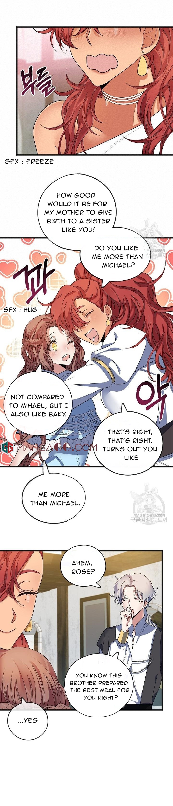 To You Who Never Loved Me chapter 8 - page 18