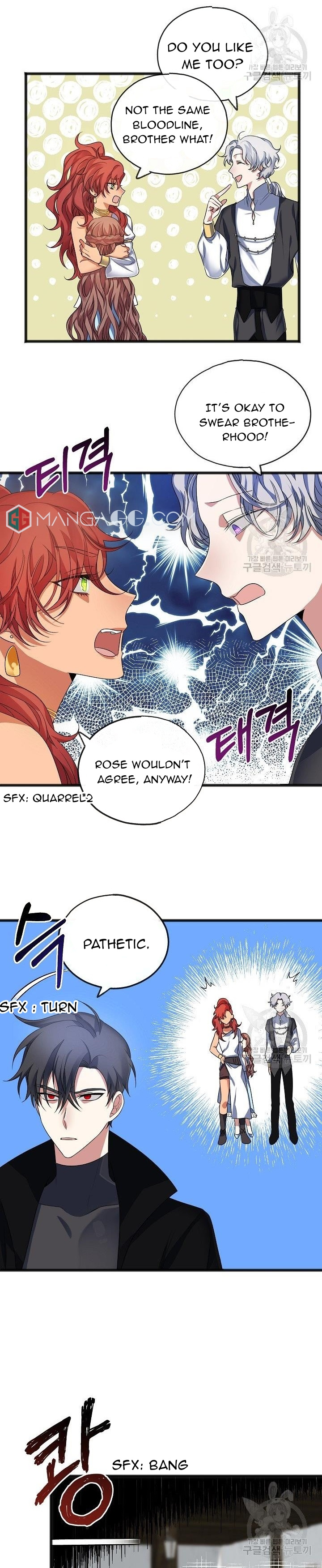To You Who Never Loved Me chapter 8 - page 19