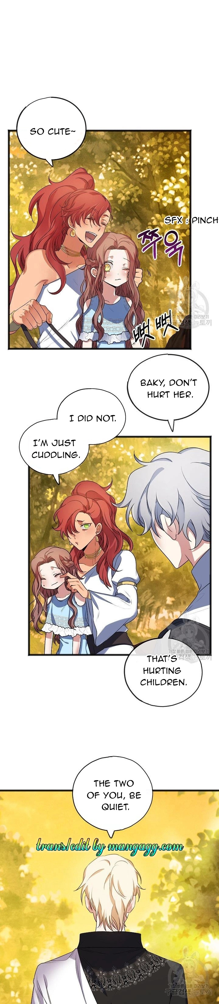 To You Who Never Loved Me chapter 8 - page 9