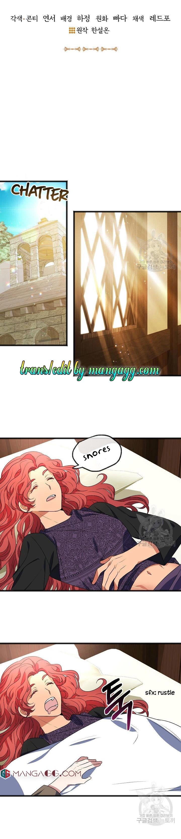 To You Who Never Loved Me chapter 7 - page 11