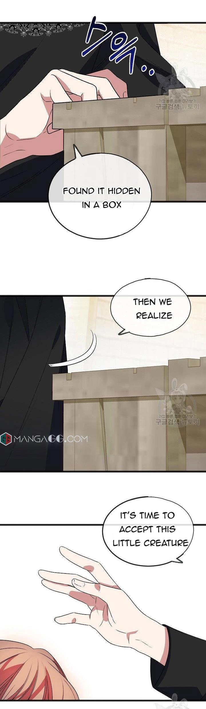 To You Who Never Loved Me chapter 7 - page 17