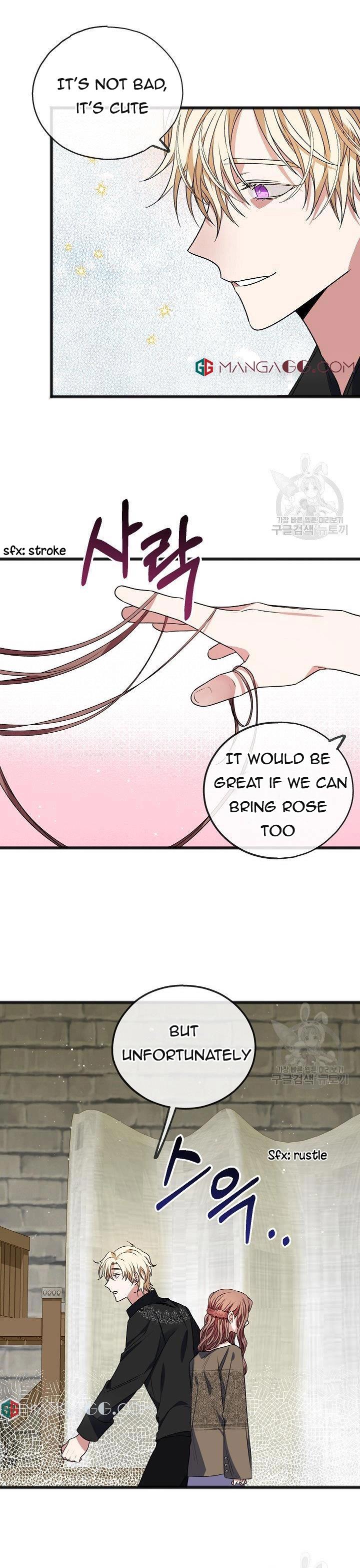 To You Who Never Loved Me chapter 7 - page 19