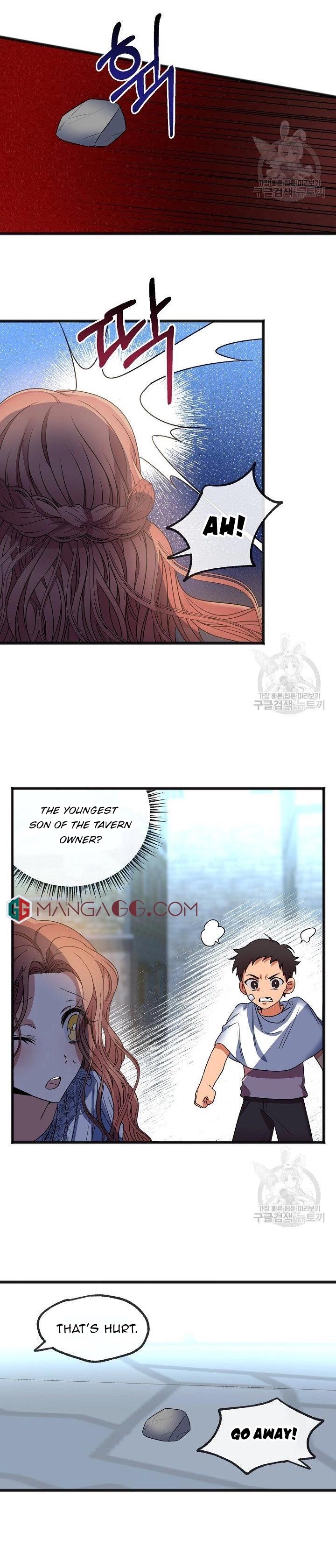 To You Who Never Loved Me chapter 6 - page 12