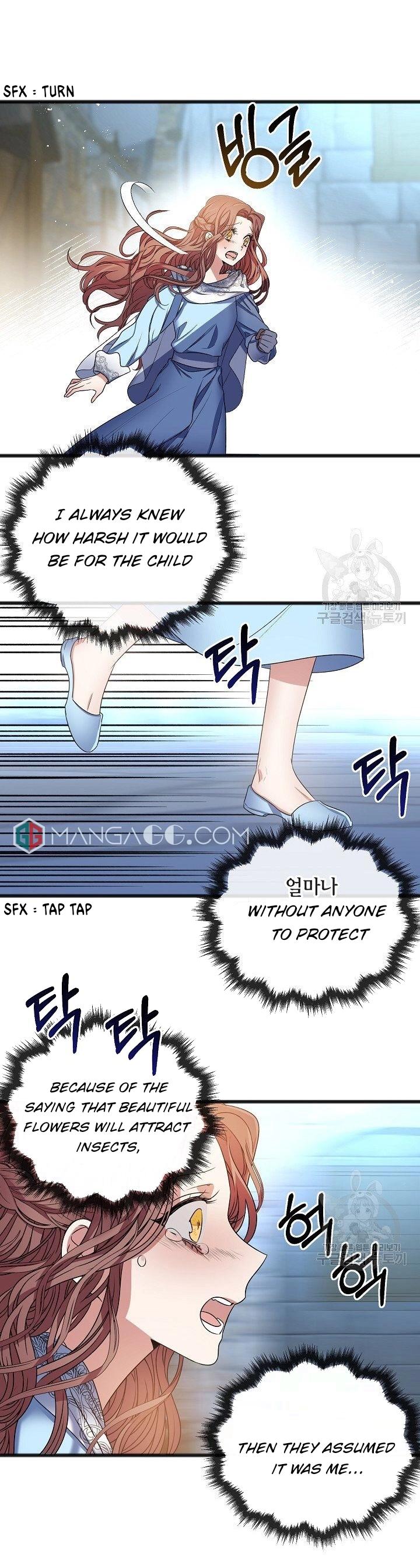 To You Who Never Loved Me chapter 6 - page 16