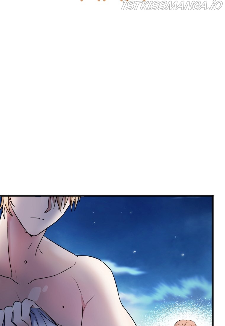 To You Who Never Loved Me chapter 4.5 - page 14