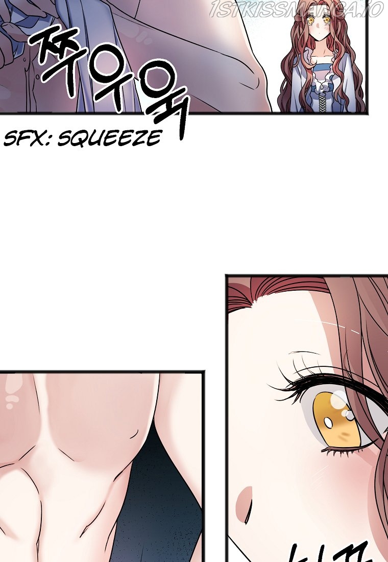 To You Who Never Loved Me chapter 4.5 - page 15