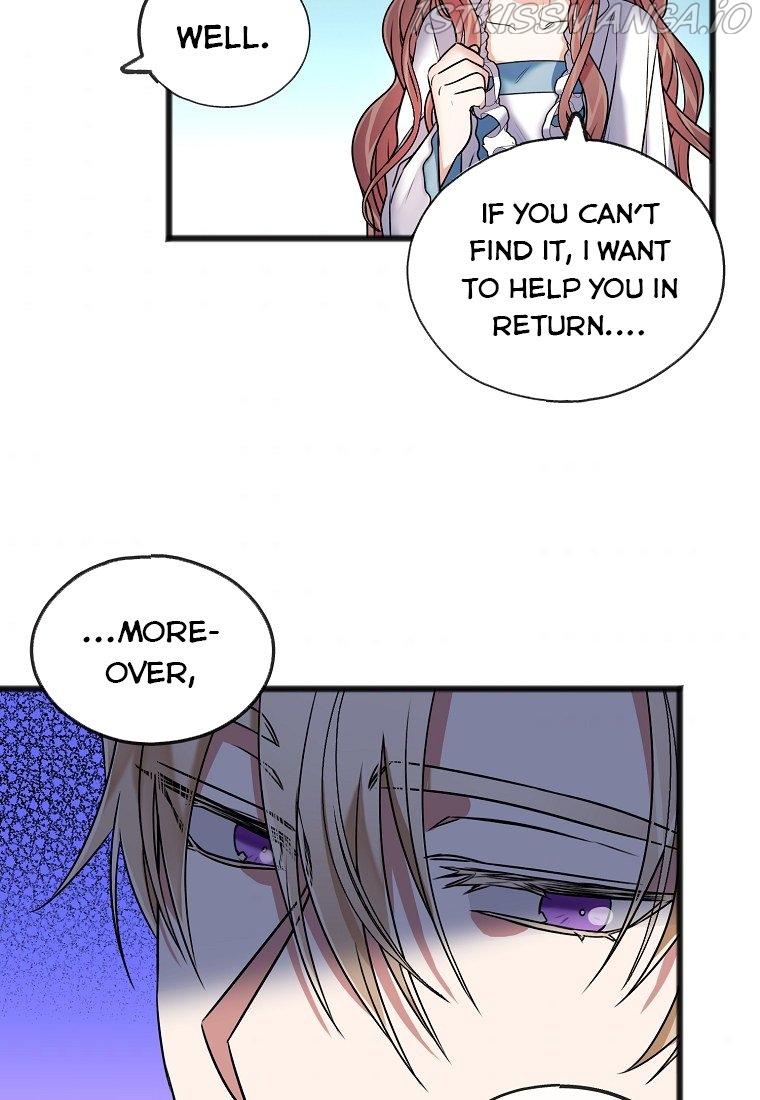 To You Who Never Loved Me chapter 4.5 - page 22