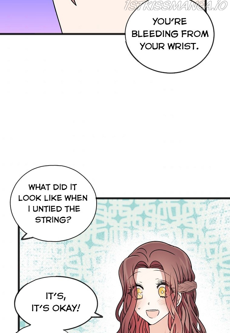 To You Who Never Loved Me chapter 4.5 - page 23