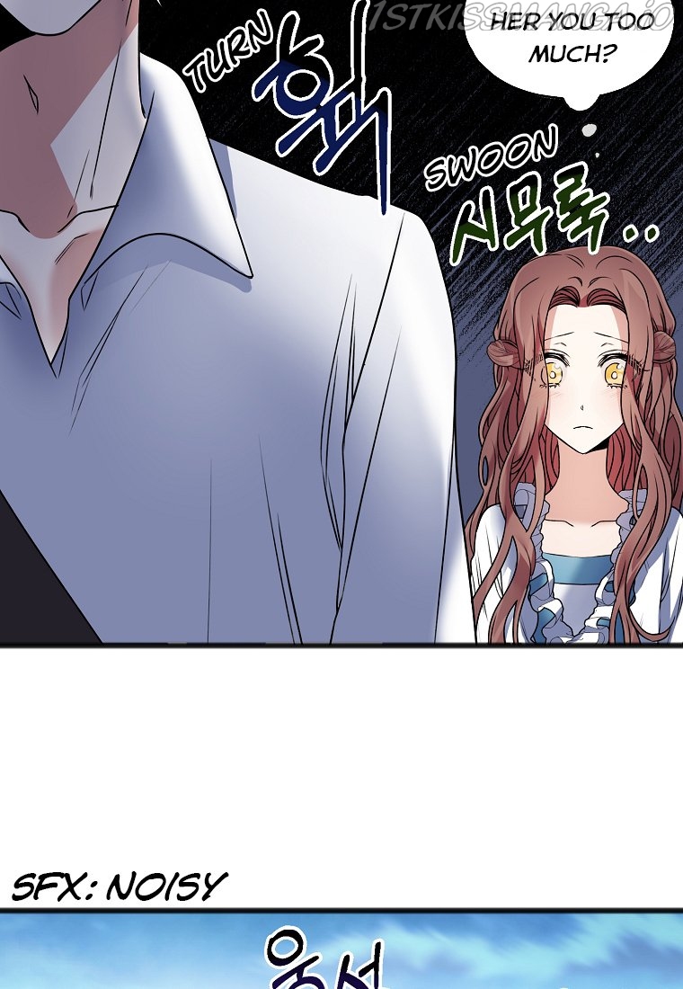 To You Who Never Loved Me chapter 4.5 - page 25