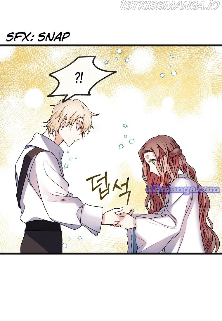 To You Who Never Loved Me chapter 4.5 - page 31
