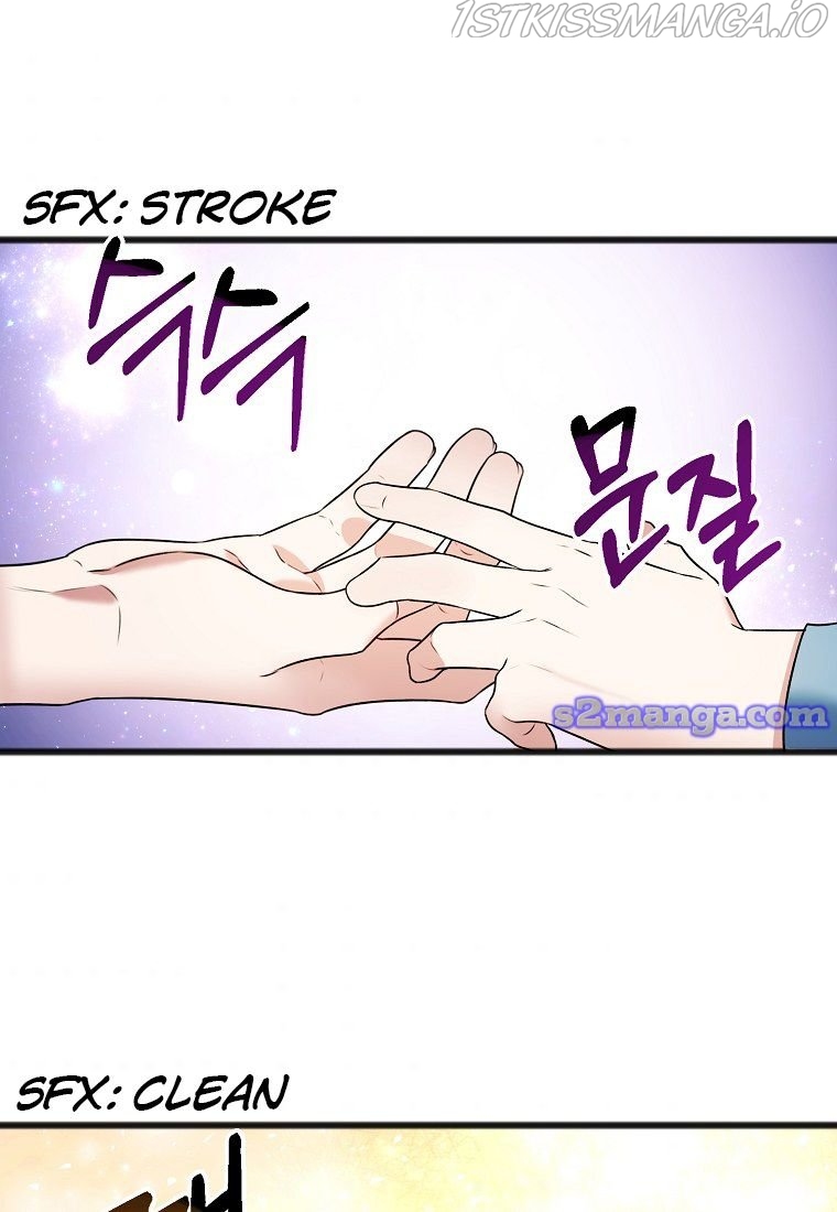 To You Who Never Loved Me chapter 4.5 - page 32