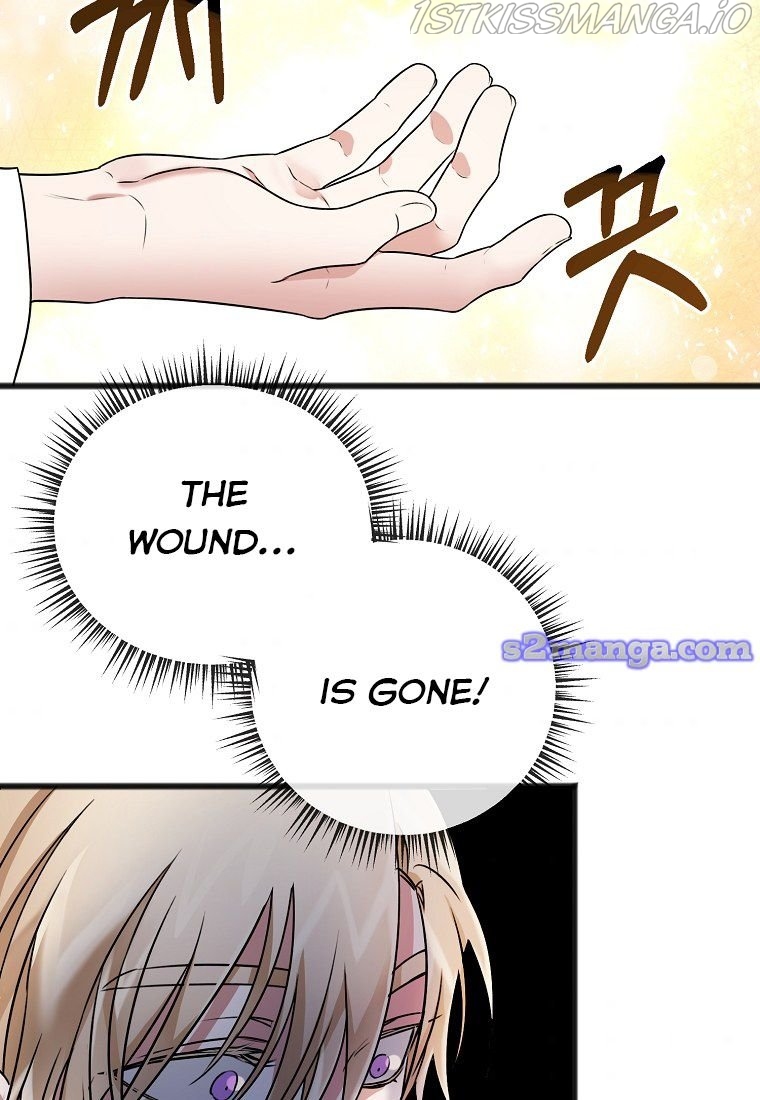 To You Who Never Loved Me chapter 4.5 - page 33