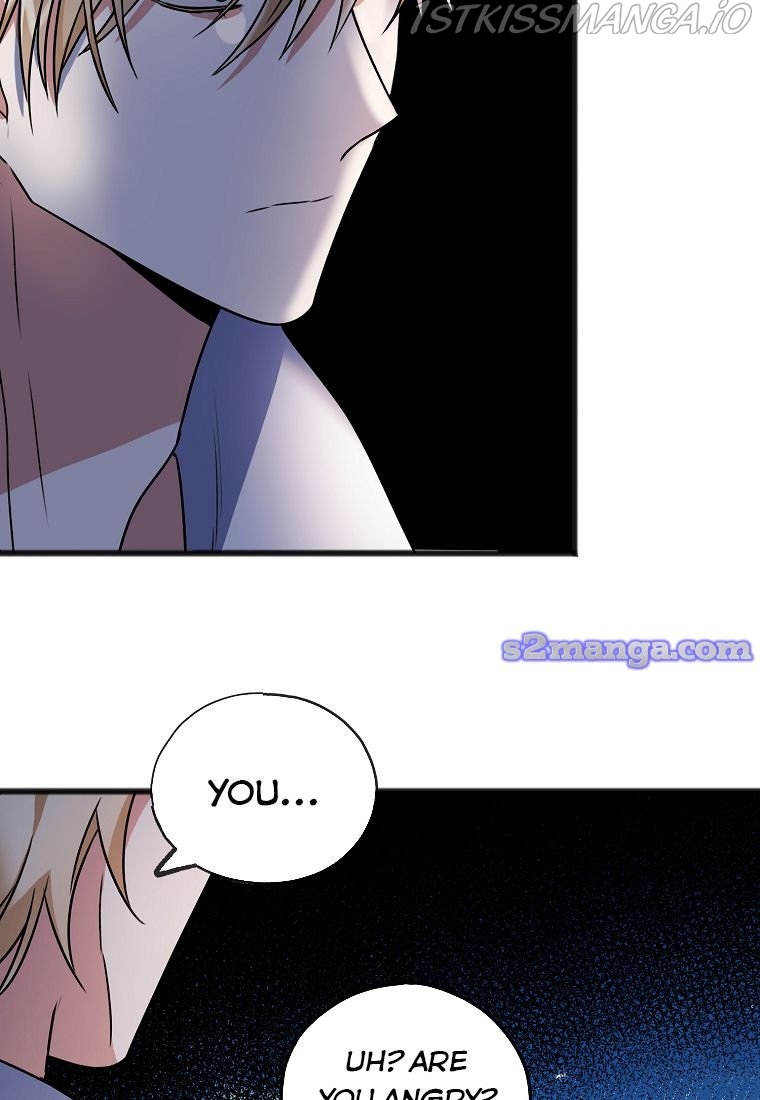 To You Who Never Loved Me chapter 4.5 - page 34
