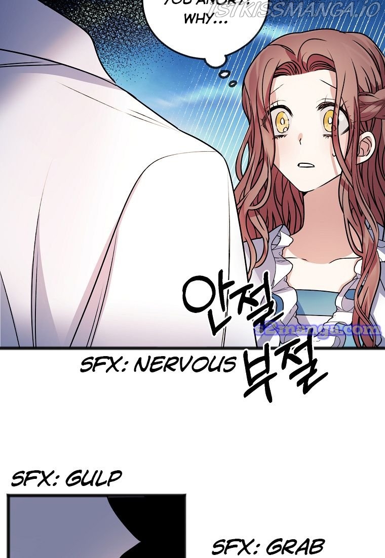 To You Who Never Loved Me chapter 4.5 - page 35