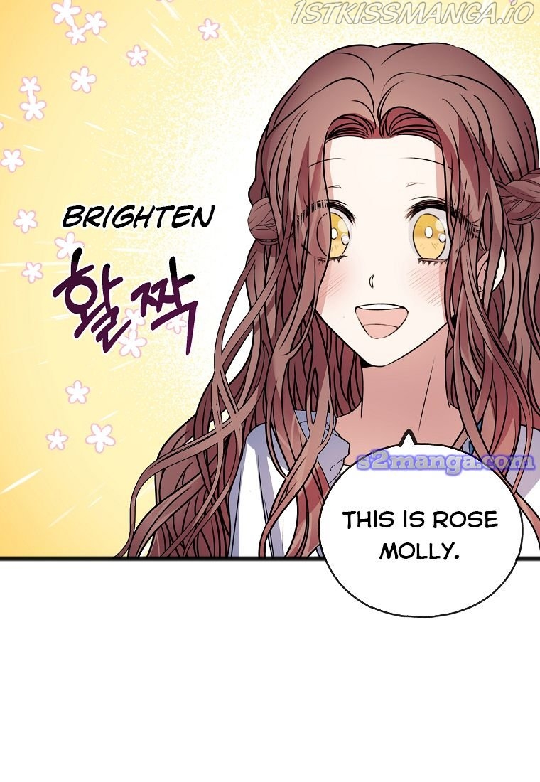 To You Who Never Loved Me chapter 4.5 - page 37