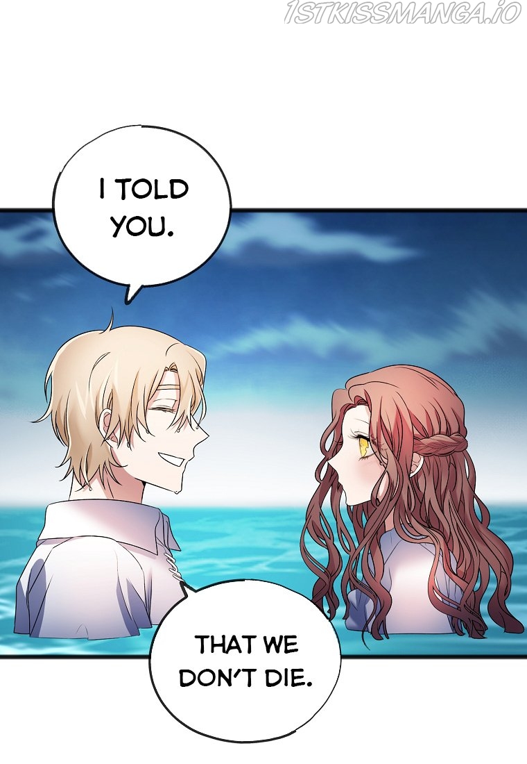 To You Who Never Loved Me chapter 4.5 - page 4