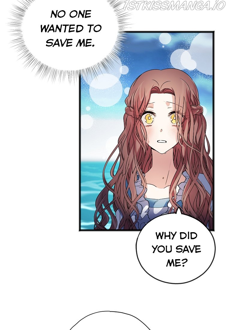To You Who Never Loved Me chapter 4.5 - page 6