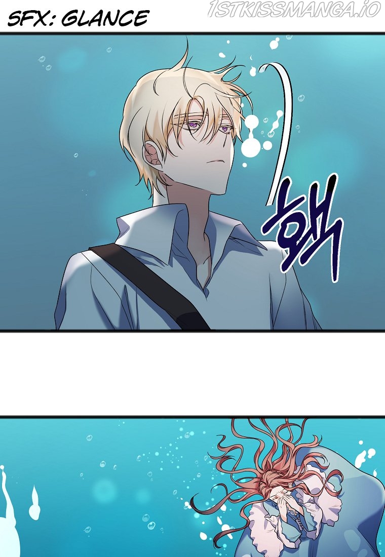 To You Who Never Loved Me chapter 4.1 - page 16