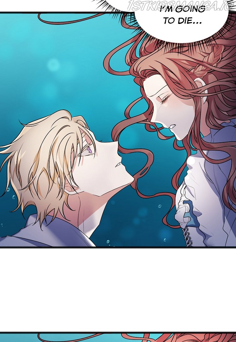 To You Who Never Loved Me chapter 4.1 - page 19