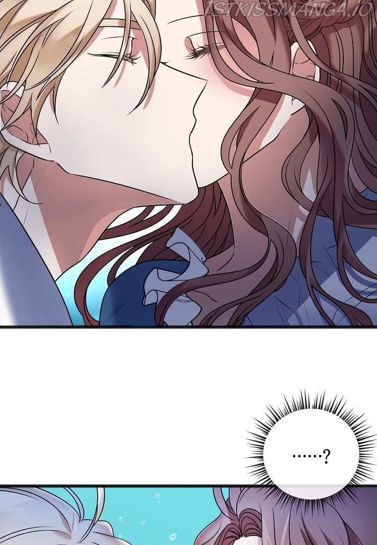 To You Who Never Loved Me chapter 4.1 - page 21