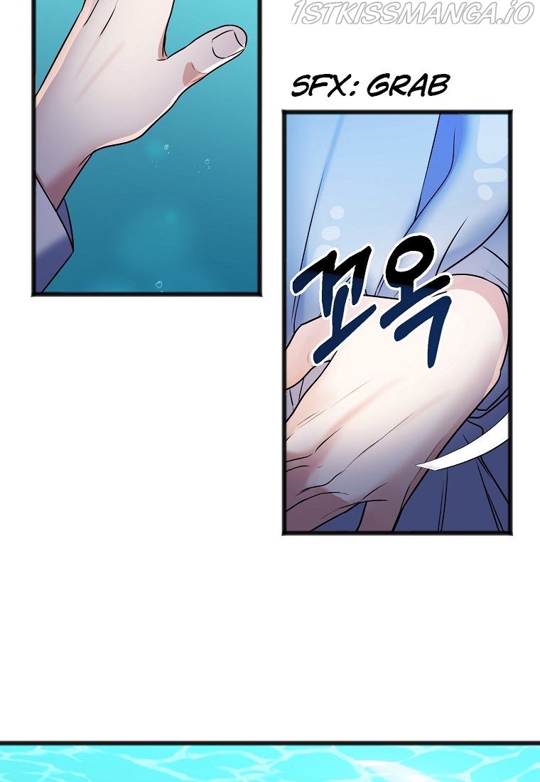 To You Who Never Loved Me chapter 4.1 - page 23