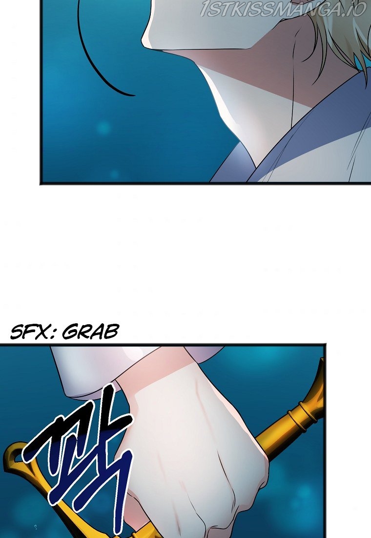 To You Who Never Loved Me chapter 4.1 - page 5