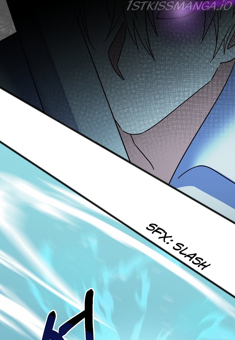 To You Who Never Loved Me chapter 4.1 - page 9