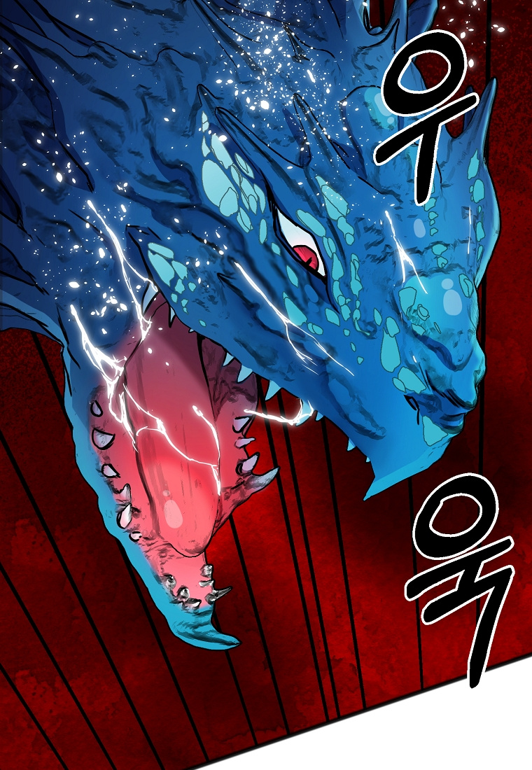 To You Who Never Loved Me chapter 3 - page 10