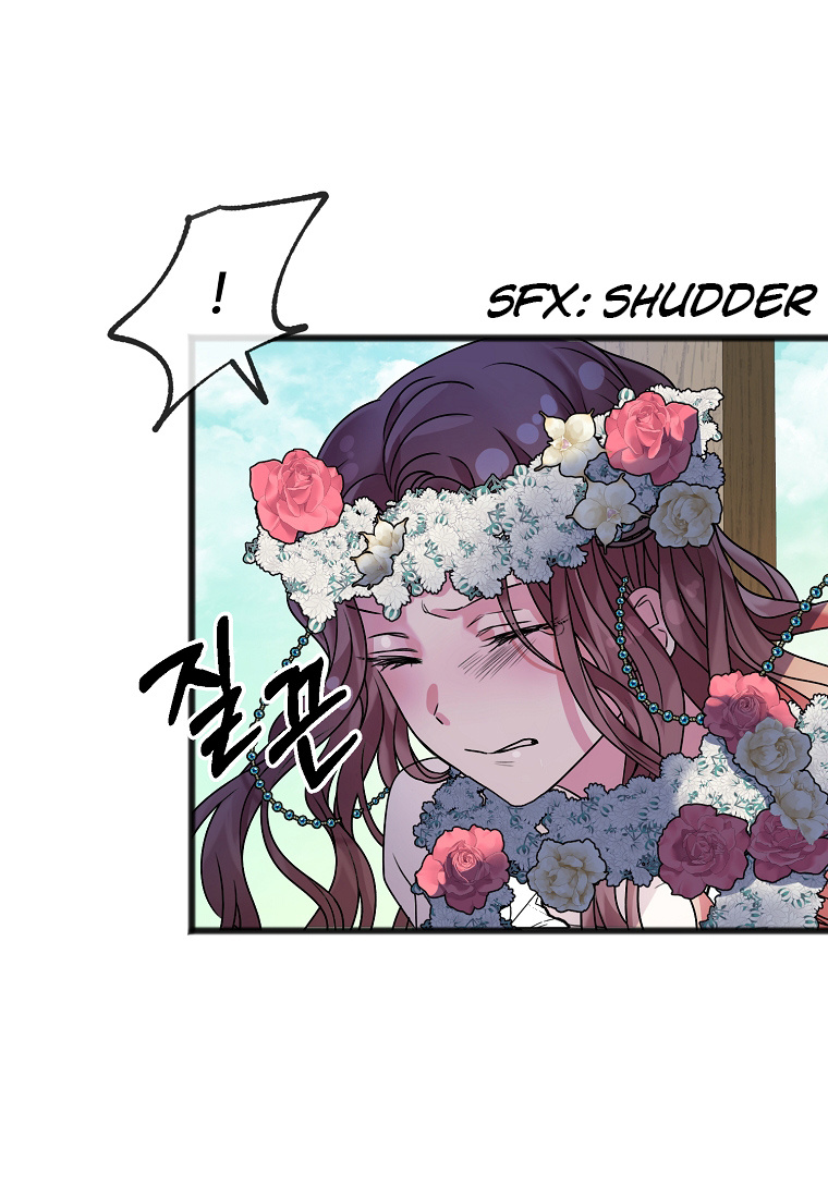 To You Who Never Loved Me chapter 3 - page 12