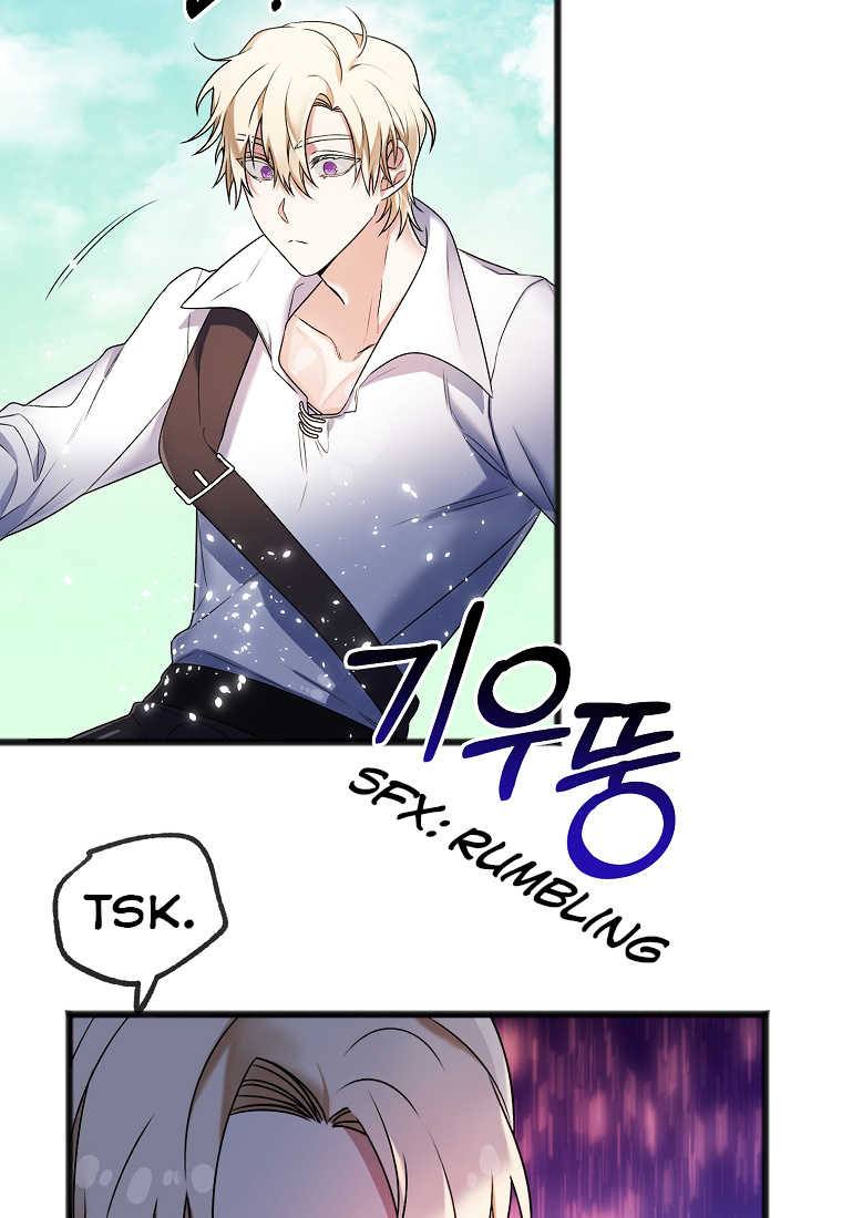 To You Who Never Loved Me chapter 3 - page 20