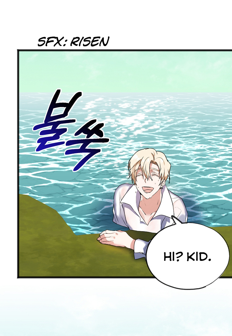 To You Who Never Loved Me chapter 3 - page 34
