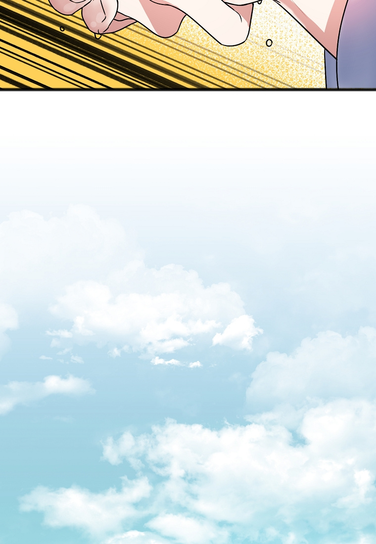 To You Who Never Loved Me chapter 3 - page 41