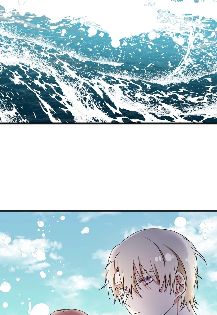 To You Who Never Loved Me chapter 3 - page 44