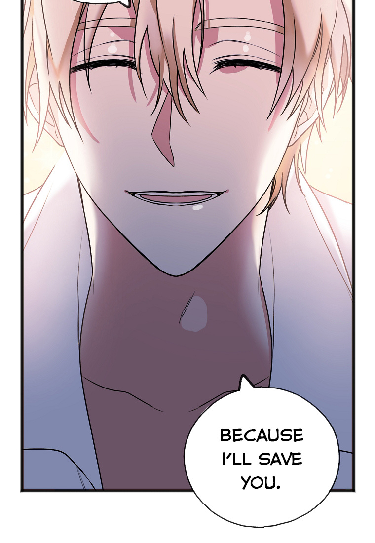 To You Who Never Loved Me chapter 3 - page 47