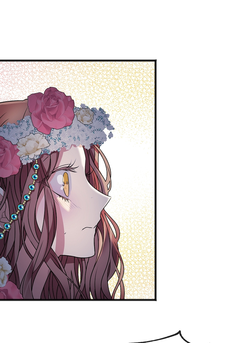 To You Who Never Loved Me chapter 3 - page 48